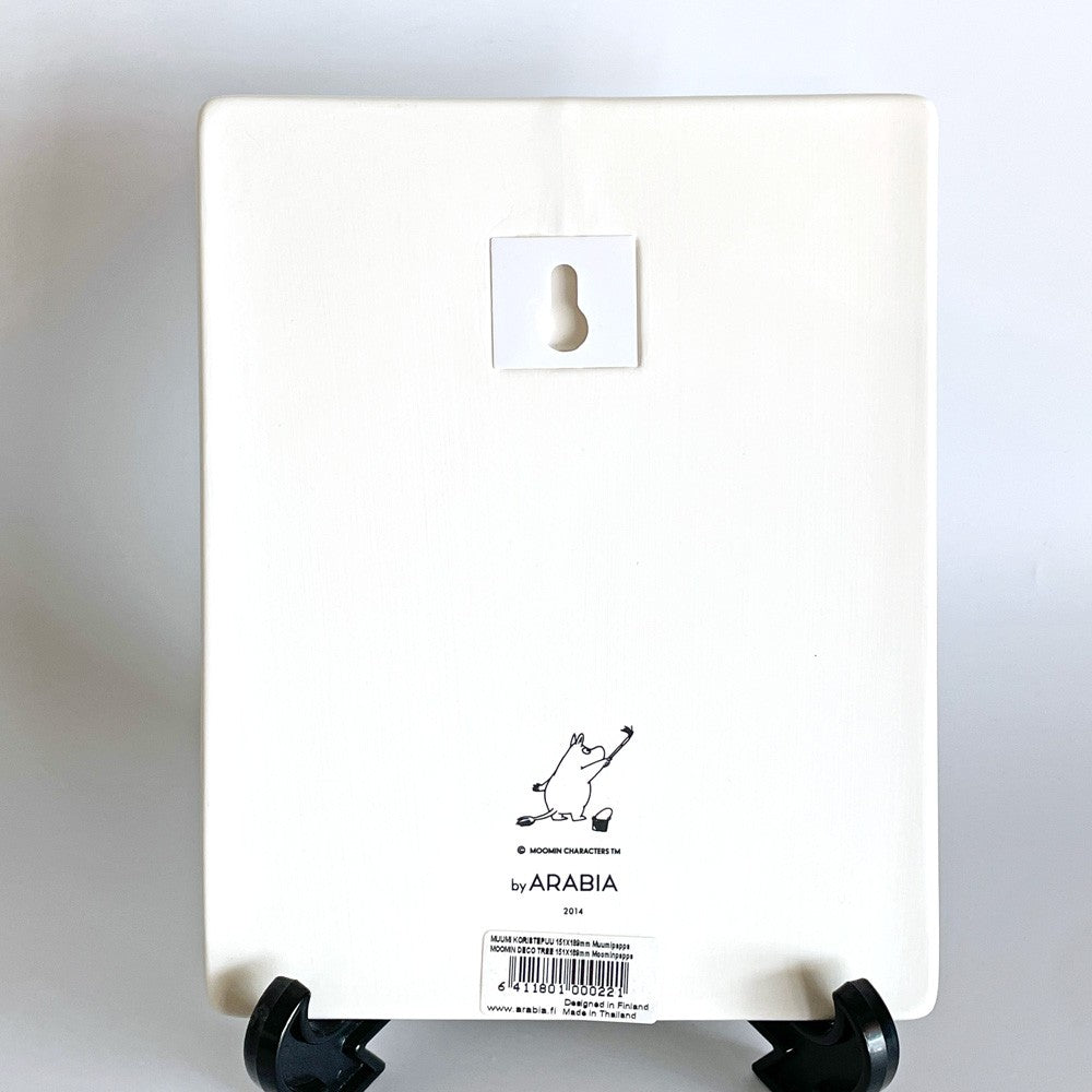 アラビア ARABIA ムーミンデコツリー MOOMIN DECO TREE 陶板 プレート ムーミンパパ トーベ・ヤンソン フィンランド 北欧食器 廃番 ■
