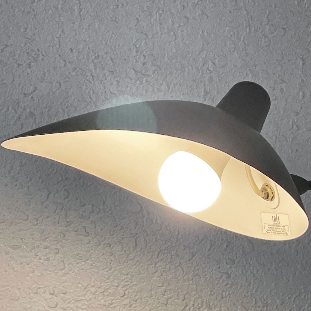 イデー IDEE ランパデール・アン・ルミエール LAMPADAIRE 1 LUMIERE フロアライト 1灯 H163cm セルジュ・ムーユ 定価￥99,900- ◇