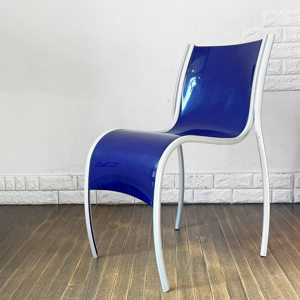 カルテル Kartell FPE chair スタッキングチェア ダイニングチェア アルミ ポリプロピレン ブルー ロンアラッド イタリアモダン 廃番 ◎