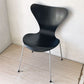 フリッツハンセン Fritz Hansen セブンチェア ダイニングチェア ブラック ラッカー再塗装 アルネ・ヤコブセン デンマーク スタッキングチェア 北欧家具 ★