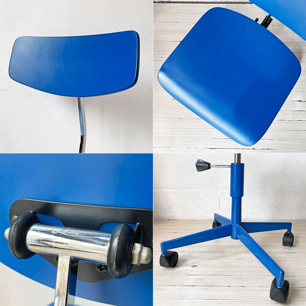 ラボファ Labofa デスクチェア オフィスチェア プライウッド ブルー ダブルホイール 高さ調整可 デンマーク製 北欧家具 ★