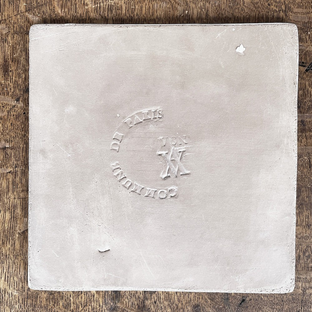 アスティエ・ド・ヴィラット ASTIER de VILLATTE チュイルリー Tuileries タイル W17cm 陶器 フランス ■