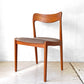 デンマークビンテージ Danish Vintage チーク材 ダイニングチェア デンマーク ファブリック 北欧家具 A ★