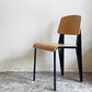ヴィトラ vitra スタンダードチェア Standard Chair ナチュラルオーク × ディープブラック ジャン・プルーヴェ Jean Prouve フランス 名作椅子 定価￥138,600- ■