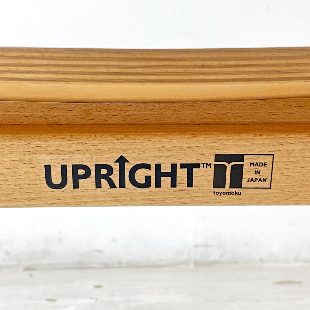 豊橋木工 TOYOMOKU アップライトチェア UPRIGHT CHAIR ナチュラル × ライトブルー ベビーチェア キッズチェア ●