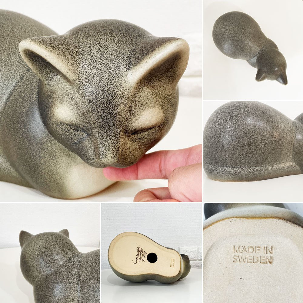 グスタフスベリ GUSTAVSBERG 猫 モーゼス MOSES リサラーソン オブジェ 置物 W30cm 北欧雑貨 北欧ビンテージ ◎