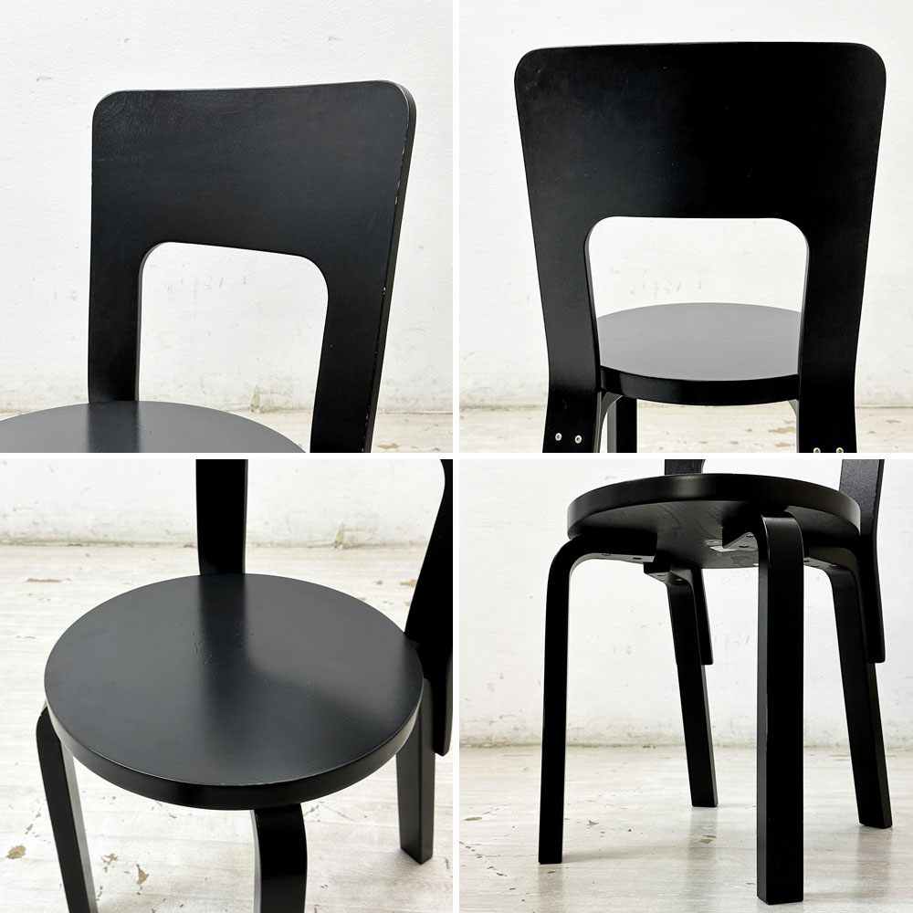 アルテック artek チェア 66 Chair 66 ダイニングチェア ブラックラッカー アルヴァ・アアルト 定価 ￥82,500- ●