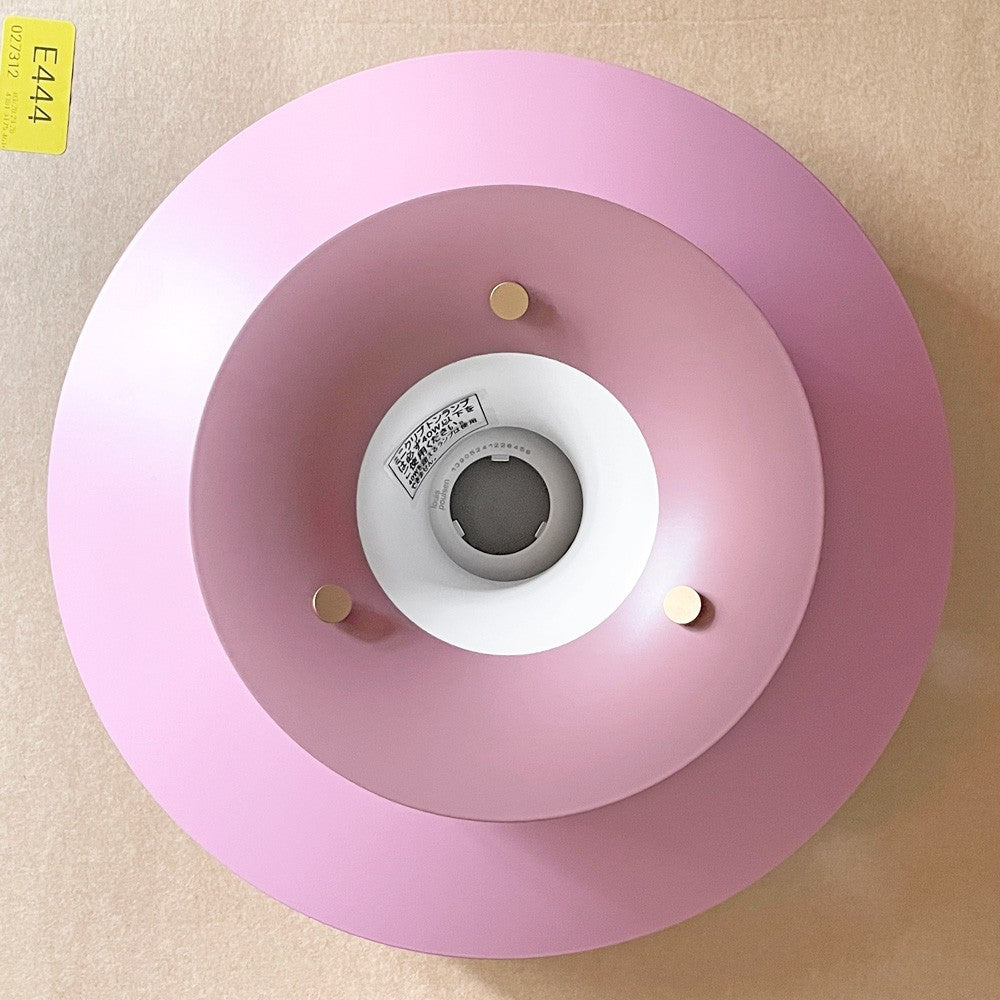 ルイスポールセン Louis Poulsen PH5 ミニ mini ローズ グラデーション ペンダントライト ポール・ヘニングセン デンマーク 北欧照明 箱付き 新品未使用 ■