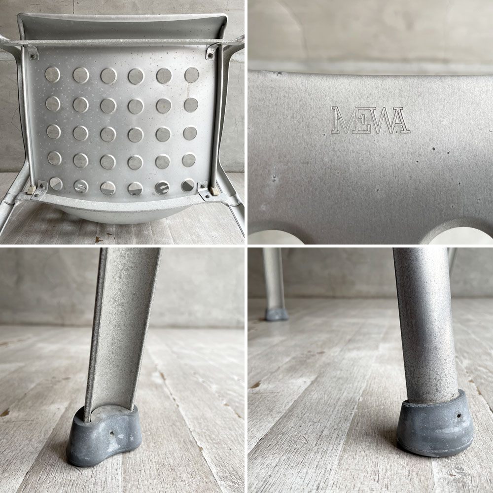 MEWA ビンテージ Vintage ランディチェア Landi Chair アルミニウム スタッキングチェア ガーデンチェア ダイニングチェア ハンス・コレー Hans Coray スイス 希少♪