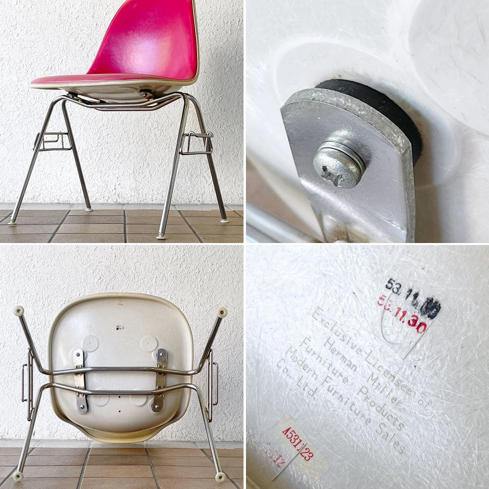 ハーマンミラー Herman Miller サイドシェルチェア サード 3rd ビンテージ PVCレザー FRP製 スタッキングベース イームズ B ◇