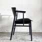 フリッツハンセン Fritz Hansen エヌゼロワン N01 ダイニングチェア アームチェア ブラック オーク無垢材 佐藤オオキ nendo 参考定価￥139,480- ■