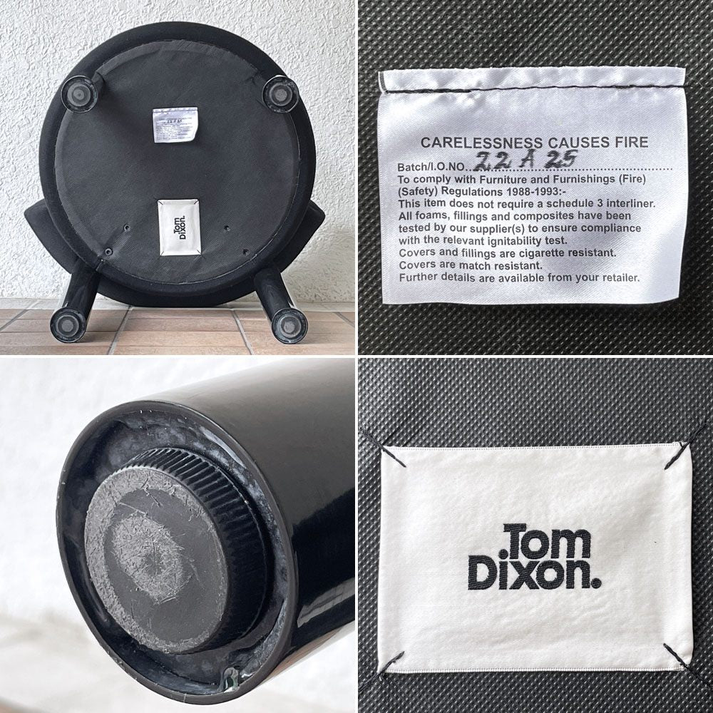 トムディクソン Tom Dixon ファット ダイニングチェア FAT DINING CHAIR クヴァドラ Kvadrat Hallingdal ブラック モダンデザイン ◇