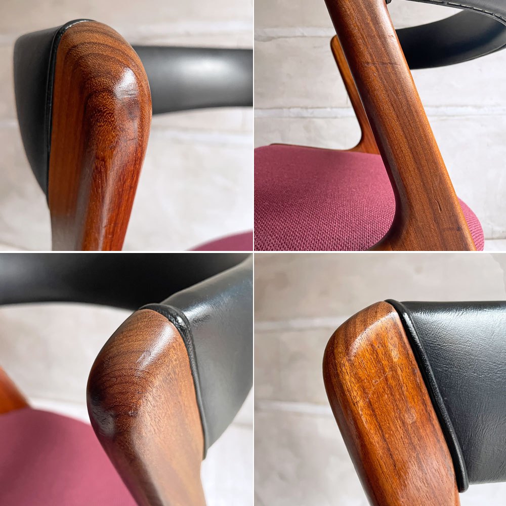 スコウアンデルセン Schou Andersen T21 ダイニングチェア セミアーム チーク材 合皮×ファブリック カイ・クリスチャンセン Kai Kristiansen 北欧ビンテージ ♪