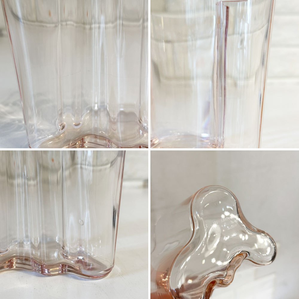 イッタラ iittala アルヴァ・アアルトコレクション Alvar Aalto Collection ベース H95mm サーモンピンク 日本限定 アルヴァ・アアルト生誕120周年記念 北欧雑貨 ◎
