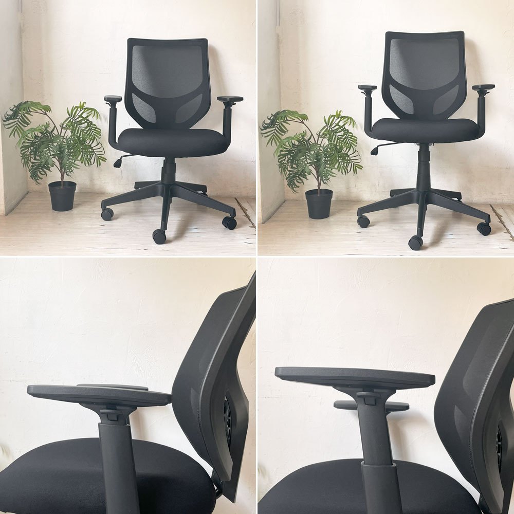 無印良品 MUJI ワーキングアームチェア デスクチェア オフィスチェア 学習椅子 キャスター ブラック ★