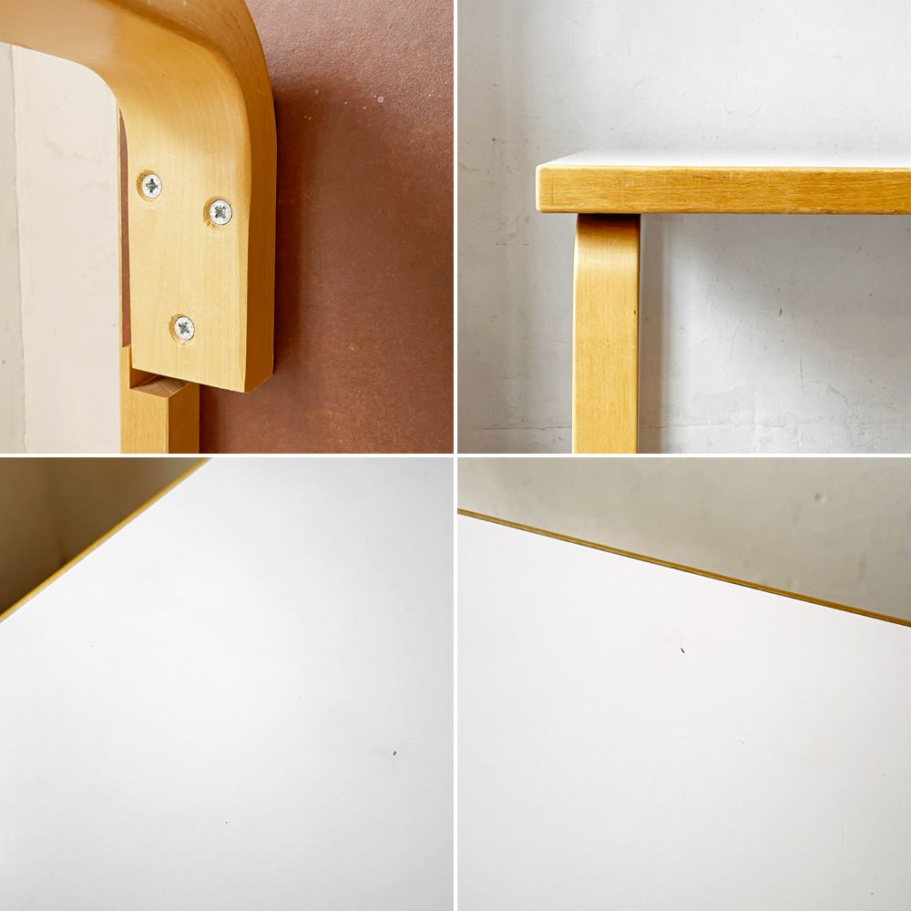 アルテック artek テーブル 81B TABLE 81B ダイニングテーブル デスク アルヴァ・アアルト ホワイトラミネート 北欧 フィンランド 定価195,800円 ★
