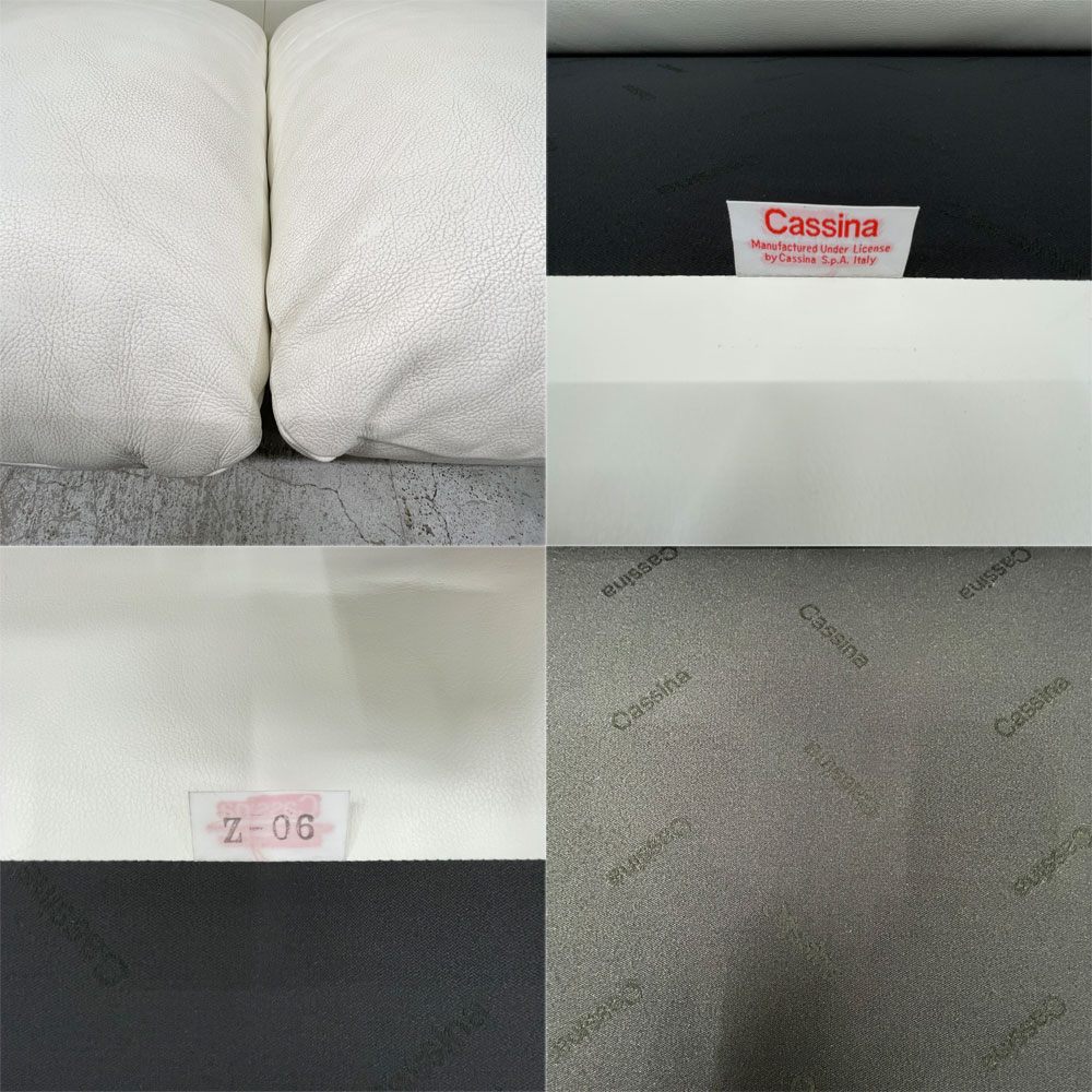 カッシーナイクスシー Cassina ixc. 675-3P マラルンガ MARALUNGA 3Pソファ 3人掛け W235cm 本革 ホワイト ヴィコ・マジストレッティ  定価￥2,629,000- 〓