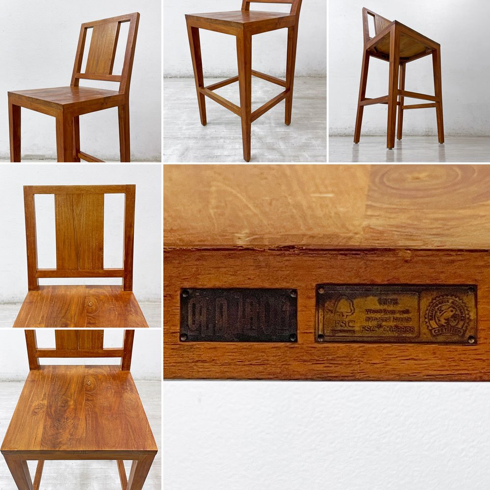 チーク 無垢材 teak wood ハイチェア カウンターチェア OLD JAVA アジアン スタイル A ●