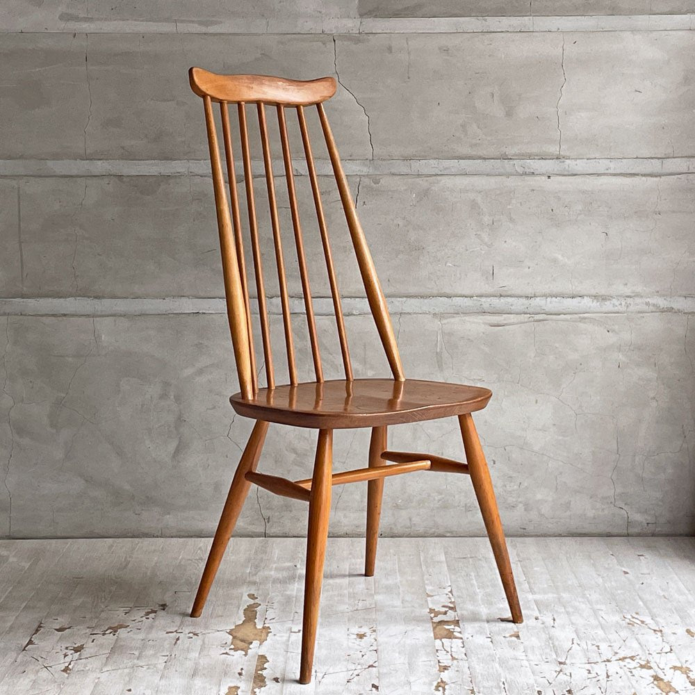 アーコール Ercol ゴールドスミス ダイニングチェア コロニアル ハイバック スティックバック エルム材 ♪