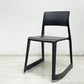 ヴィトラ Vitra ティプトン Tip Ton ワークチェア ダイニングチェア デスクチェア ブラック スタッキング チルト機能 定価￥42,900- A ●