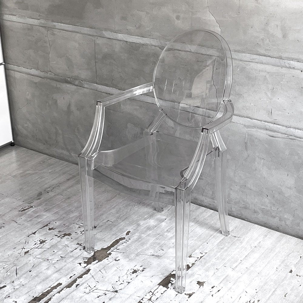 カルテル Kartell ルイゴースト LouisGhost アームチェア クリスタル スタッキング フィリップ・スタルク Philippe Starck イタリア 現状品 ♪