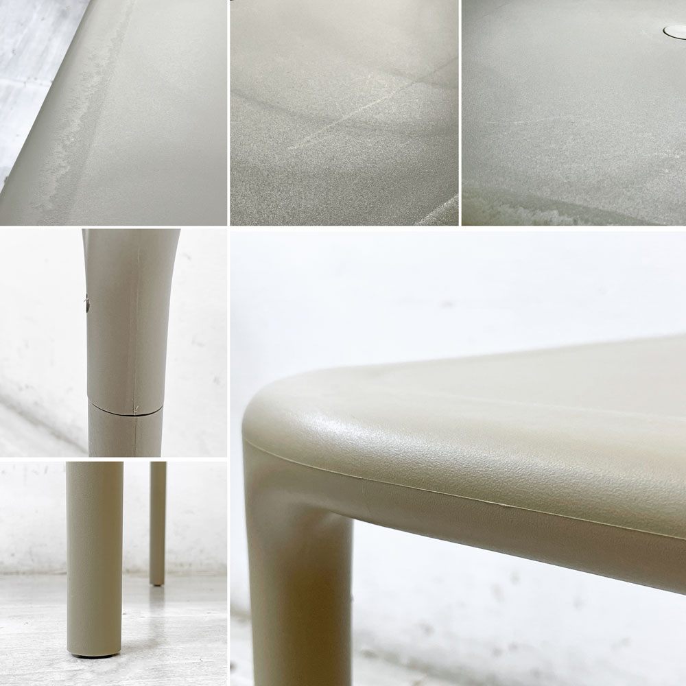 マジス MAGIS エアテーブル AIR-TABLE ベージュ  ガーデンテーブル ジャスパー・モリソン イタリア ●