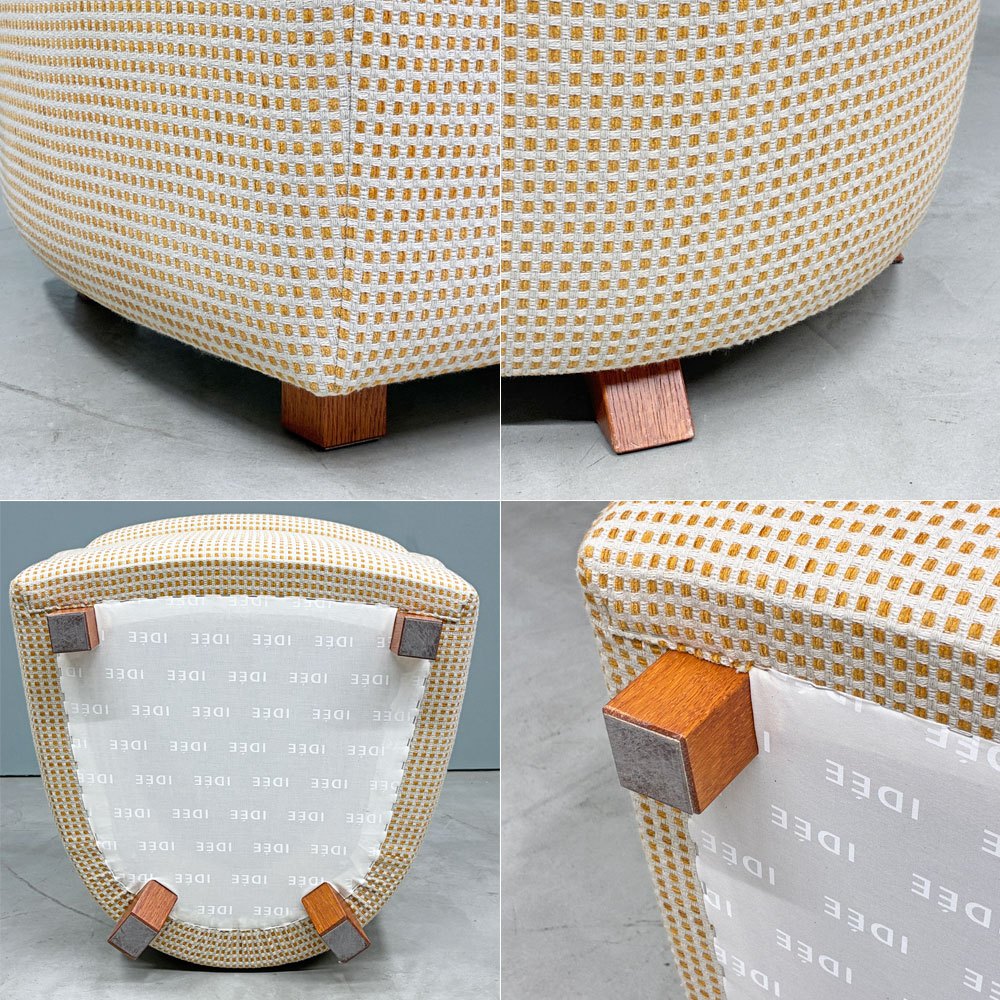 イデー IDEE ドレス ソファ Dress Sofa 1pソファ 1人掛け ラウンジ イエローベージュ チェック ファブリック 北欧テイスト ◎