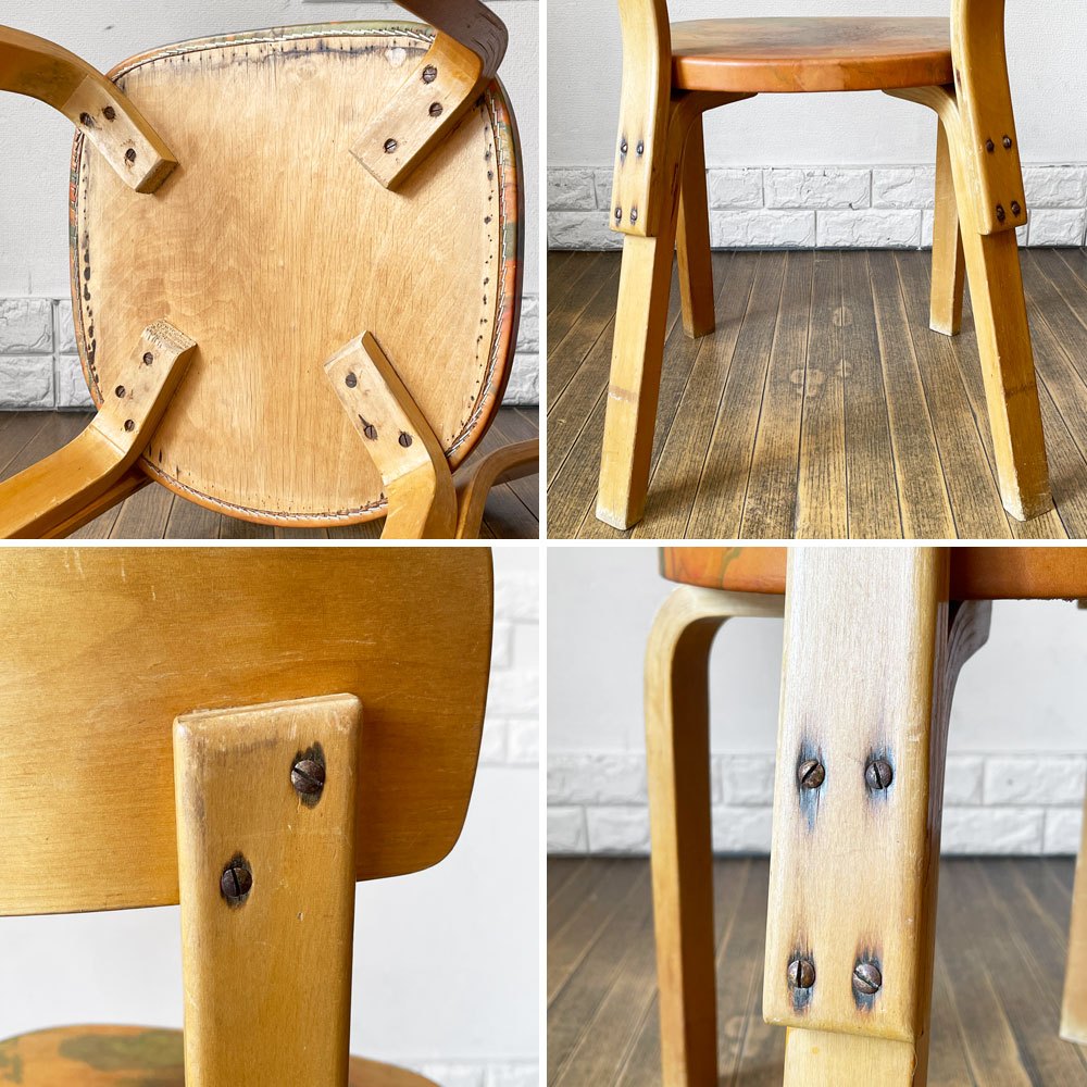 アルテック artek チェア69 ダイニングチェア レザーシート マーブルパターン 60～70`s ビンテージ アルヴァ・アアルト 北欧家具 フィンランド 希少 ◎
