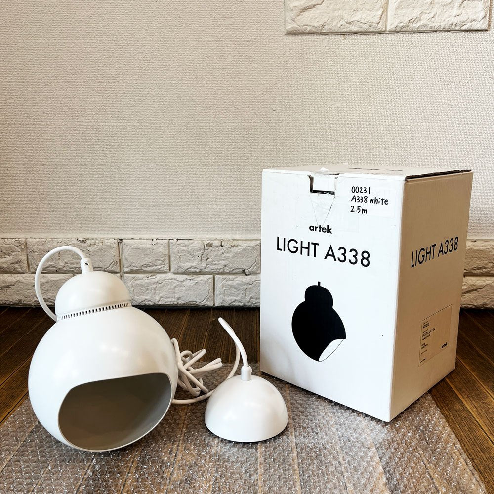 アルテック artek A338 ペンダントライト ビルベリー アルヴァ・アアルト ホワイト 北欧照明 参考定価57,200円 ◎