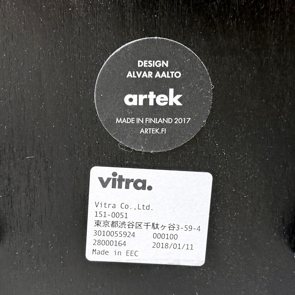 アルテック artek スツール60 オールブラック ラッカー 3本足 アルヴァ・アアルト フィンランド バーチ材 北欧家具 ●
