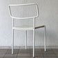 イデー IDEE ルナ チェア LUNA Chair ダイニングチェア ティエリ・オペ Thierry Hoppe 90s 廃番 希少 ◇