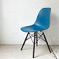 ハーマンミラー HermanMiller サイドシェルチェア ドゥエルレッグ DSW ピーコックブルー × エボニー ポリプロピレン製 イームズ ミッドセンチュリー ★