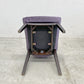 カワジュン KAWAJUN ドリディナチェア DORIDINA CHAIR ファブリック パープル モールドウレタン 美品 B 〓