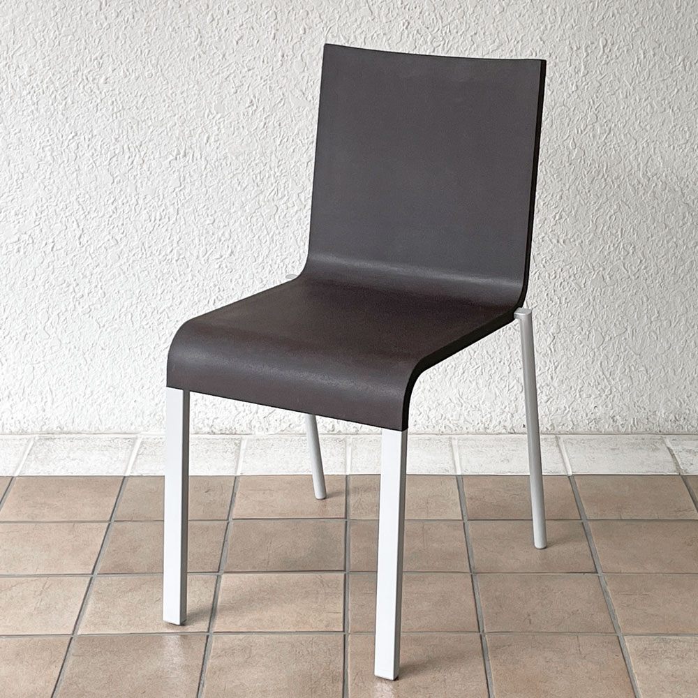 ヴィトラ vitra. ゼロスリー .03 ダイニングチェア スタッキングチェア ブラウン マールテン・ヴァン・セーヴェレン Maarten Van Severen A ◇