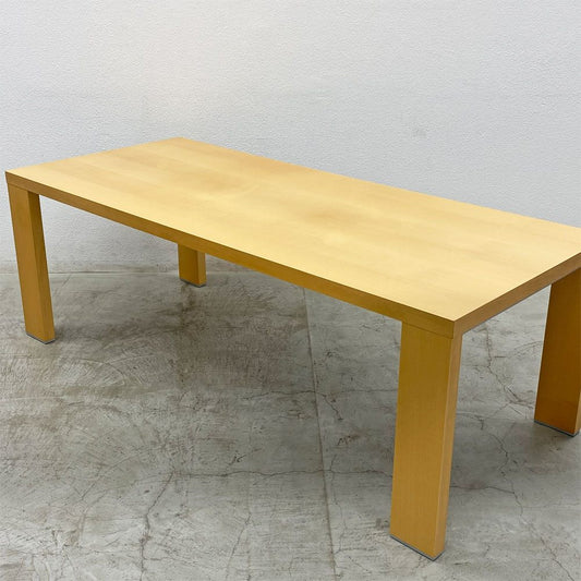 カッシーナ Cassina 363 M.I.R ミール ダイニングテーブル メープル材 ハンス・ウェッツスタイン Hannes Wettstein ナチュラルモダン W210cm ◎