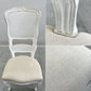 サラグレース Sarah Grace SGD デビュー ダイニングチェア DEBUT DINING CHAIR CHARM BD WHITE&NATURAL LINEN ラタンバック アンティーク風 オーク材 参考価格約55,000円A〓