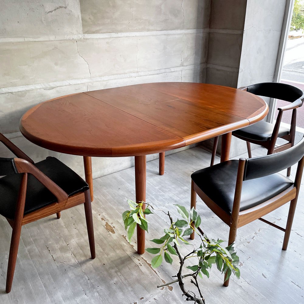 デンマークビンテージ Danish Vintage チーク材 エクステンション ダイニングテーブル ラウンド/ オーバル 伸長式 北欧家具 ♪