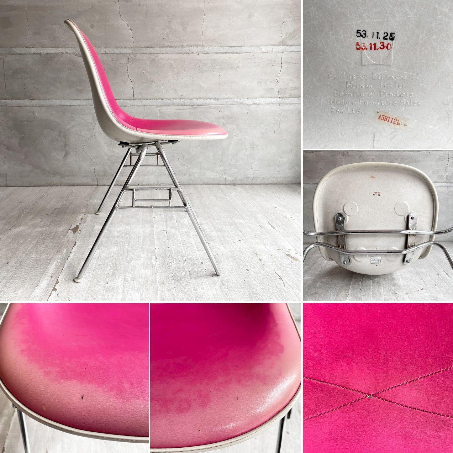 ハーマンミラー Herman Miller サイドシェルチェア サード 3rd ビンテージ PVCレザー FRP製 スタッキングベース イームズ B ♪