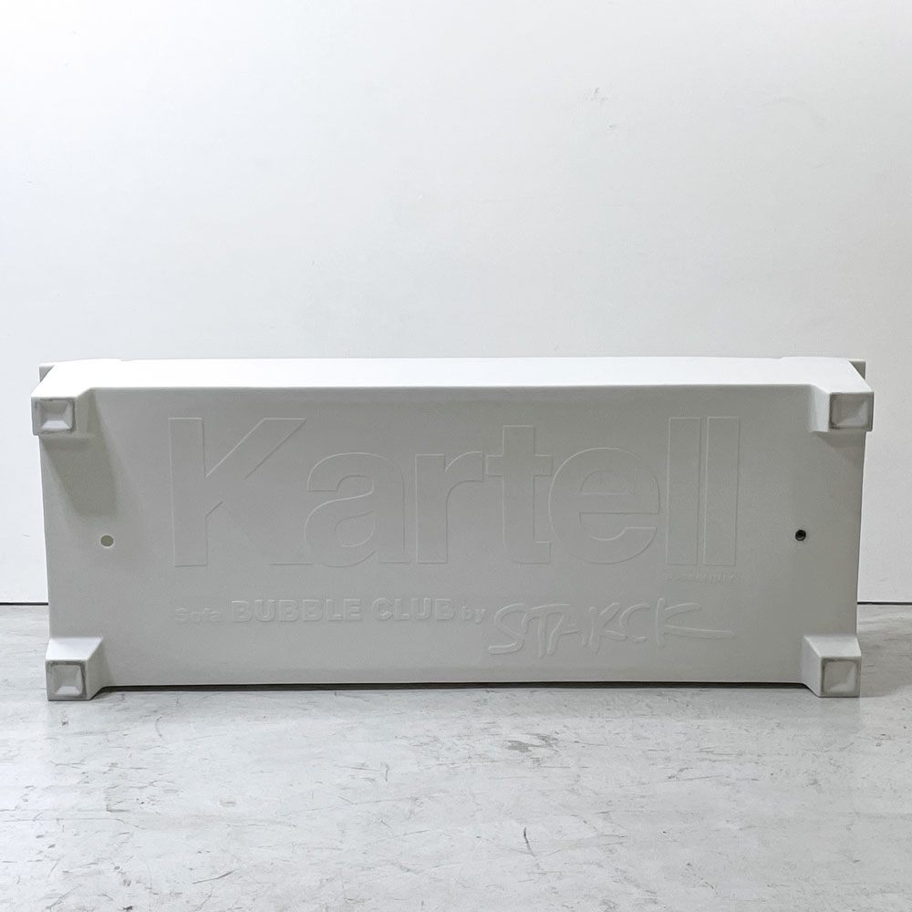 カルテル Kartell バブルクラブ BUBBLE CLUB ソファ W189cm フィリップ・スタルク Philippe Starck イタリア モダンデザイン ホワイト ●