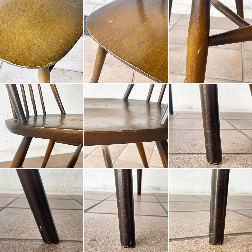アーコール Ercol クエーカーチェア ダイニングチェア ハイバック オールドコロニアル ブラウン エルム材 × ビーチ材 UKビンテージ 英国家具 ◇