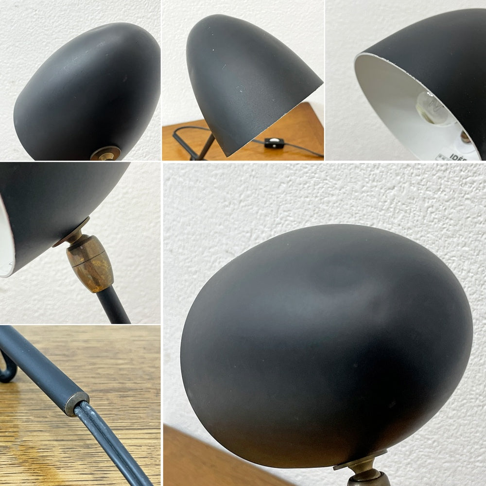 イデー IDEE ココット COCOTTE テーブルランプ デスクライト ウォールランプ ブラック セルジュ・ムーユ モダン 定価￥49,900- ●