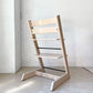 ストッケ STOKKE トリップトラップ TRIPP TRAPP ホワイトウォッシュ ベビーチェア キッズチェア S/N6～ ノルウェー 北欧家具  ★