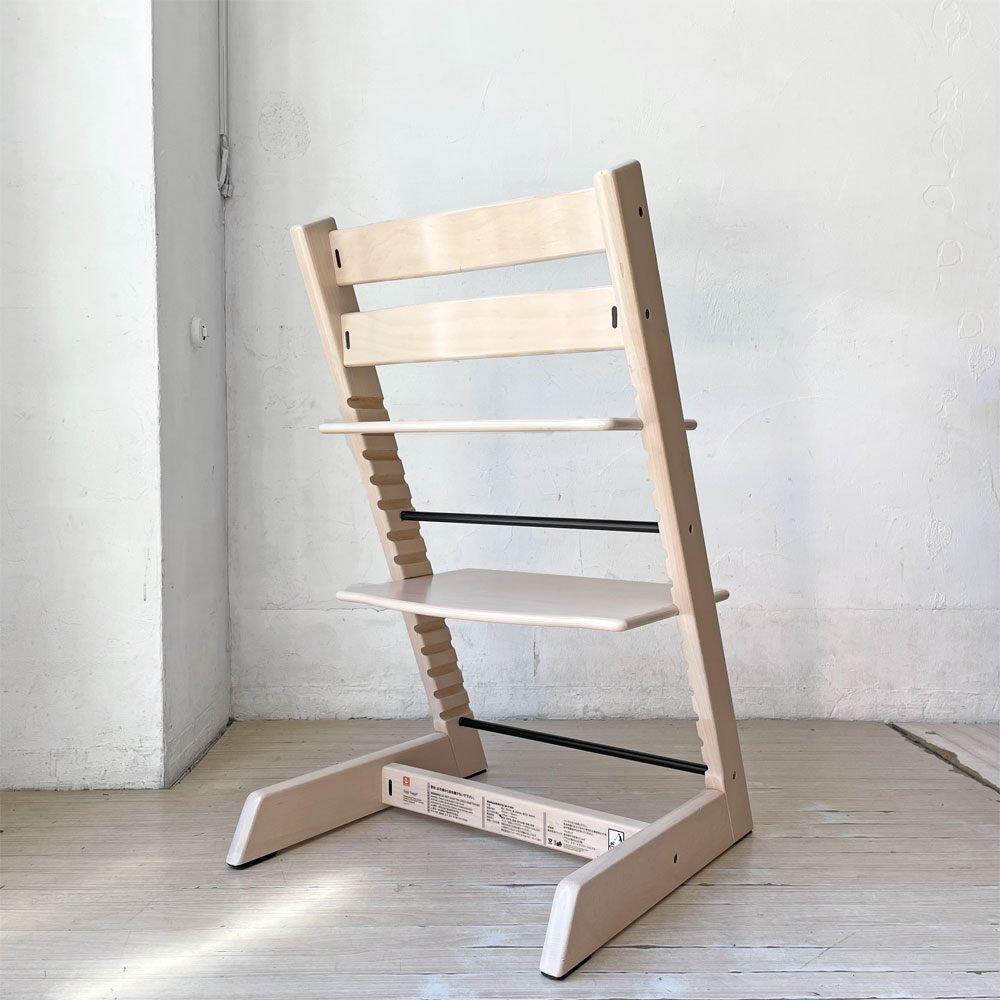 ストッケ STOKKE トリップトラップ TRIPP TRAPP ホワイトウォッシュ ベビーチェア キッズチェア S/N6～ ノルウェー 北欧家具  ★