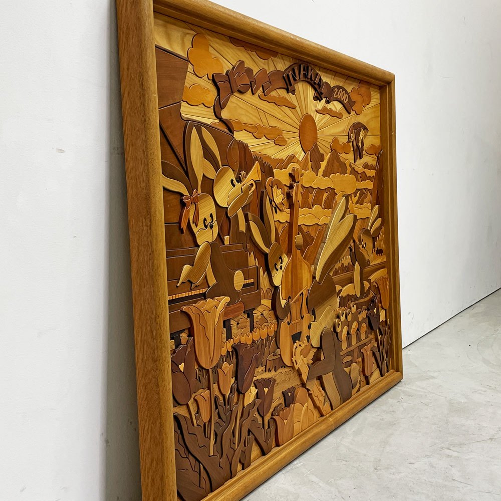 あさのたかを デザインオフィス 木壁画 ウサギの合奏会 ウッドアート 組木絵画 彫刻絵画 125x100cm あさのたかを 現代作家 ●