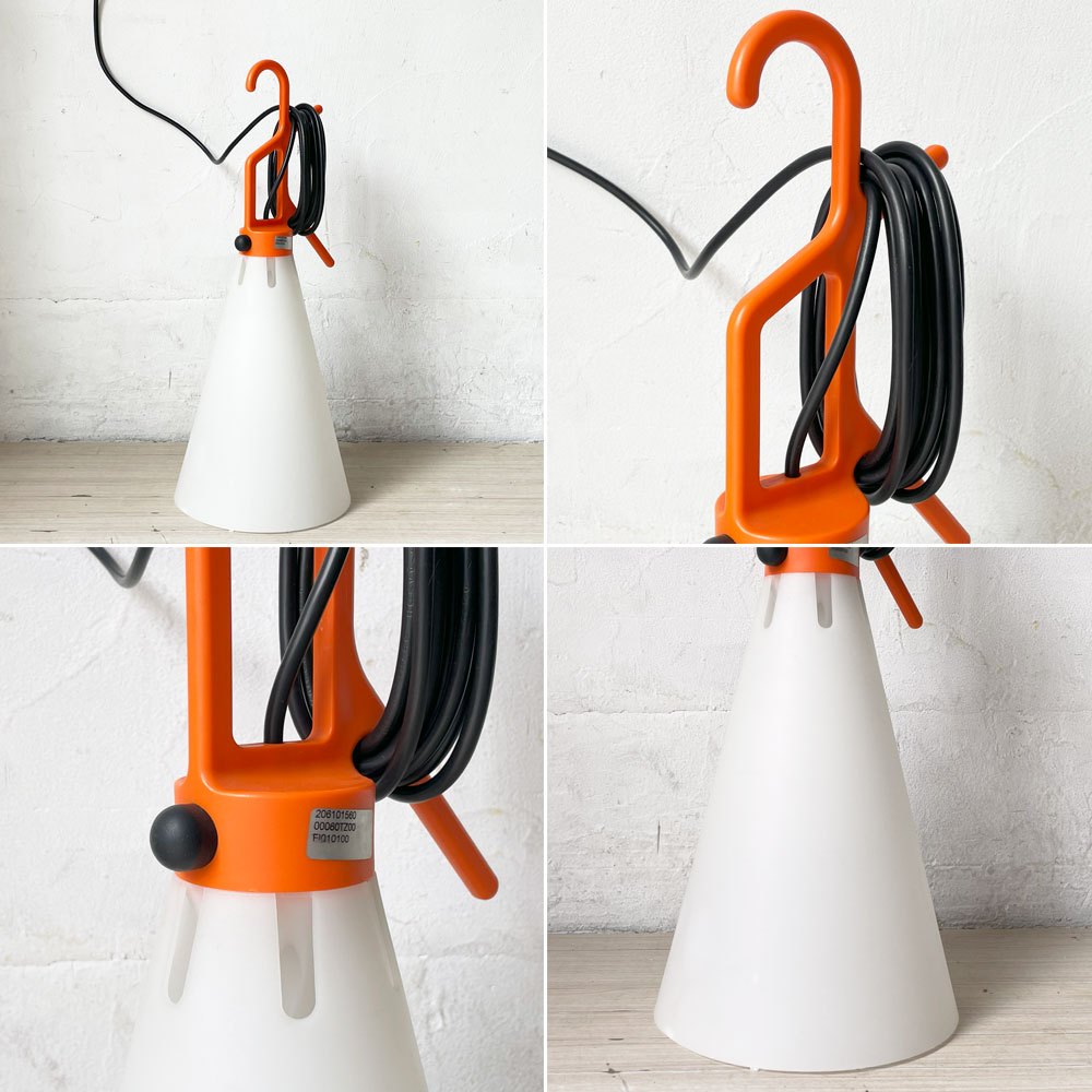 フロス FLOS メイデイ MAYDAY マルチライト スタンドライト オレンジ コンスタンチン・グルチッチ Konstantin Grcic 2013年製 MoMA ★