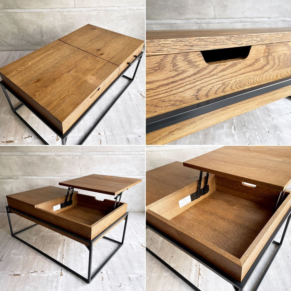 クラッシュゲート CRASH GATE イージーライフ Easy Life ロージー ROSY コーヒーテーブル ローテーブル リフトアップテーブル オーク材 スチール脚 定価¥71,500- ♪