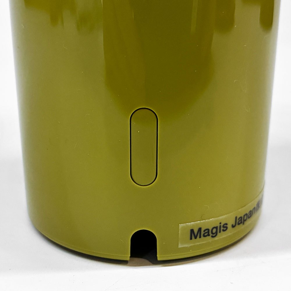マジス MAGIS LI100 ブーケ BOUQUET ブーケ エキストラフラワーベース オリーブグリーン  ポータブルライト 動作確認済み 調光機能 BrogliatoTraverso 未使用品 ★