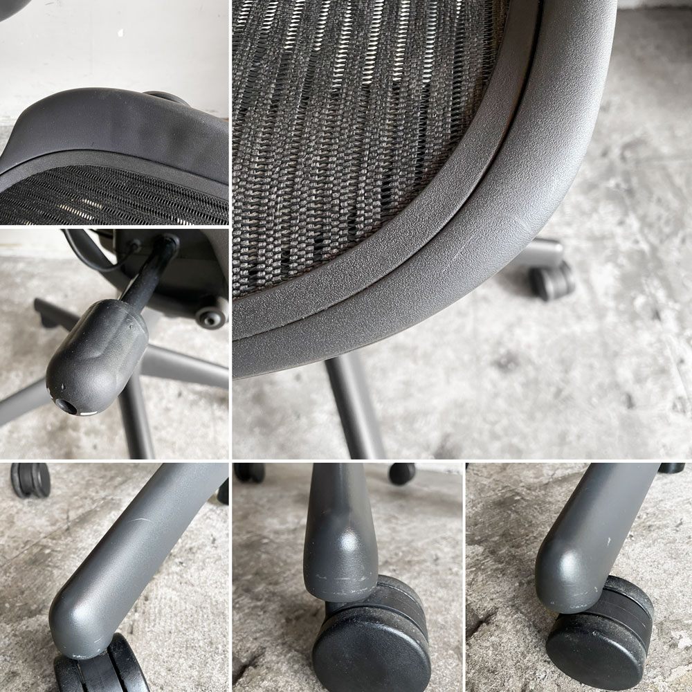 ハーマンミラー Herman Miller アーロンチェア スタンダード Bサイズ ポスチャーフィット グラファイトベース フル装備 ビル・スタンフ＆ドン・チャドウィック ■