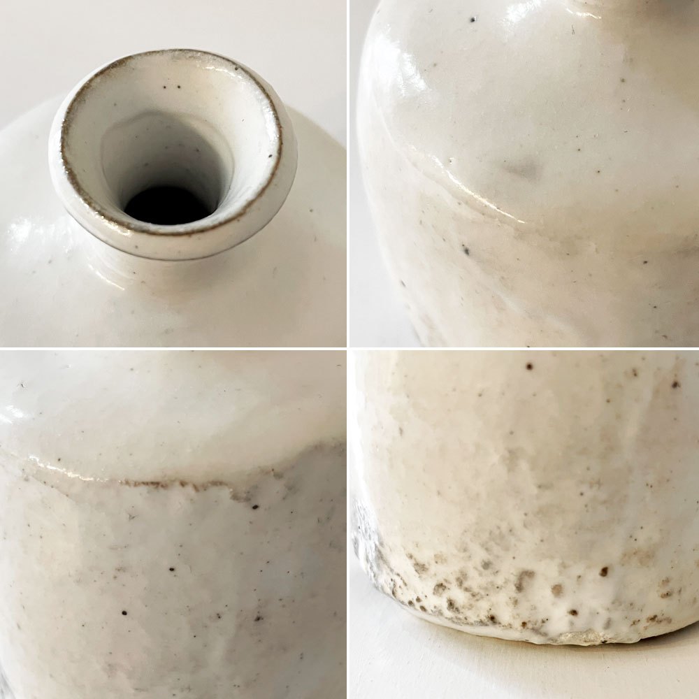 花岡隆 Yutaka Hanaoka 粉引石目花入 フラワーベース 一輪挿し H9.5cm 花窯 現代作家 参考価格￥16,500- ◎