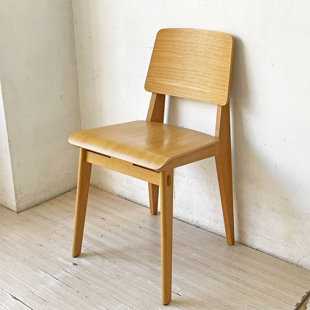 ヴィトラ vitra シェーズトゥボワ Chaise Tout Bois ダイニングチェア ナチュラルオーク 座面高46cm ジャン・プルーヴェ Jean Prouve 定価￥129,800- ★
